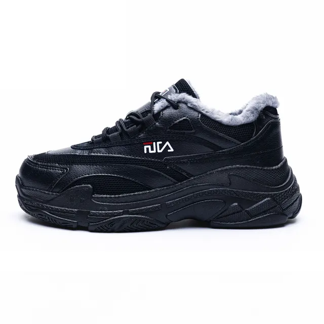 Charly Unisex Sneaker